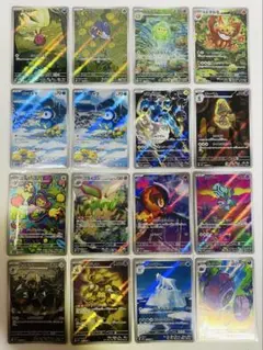 ブラックボルトAR17枚まとめ売り ブラックボルトAR17枚まとめ売り ブラックボルト ARまとめ売り