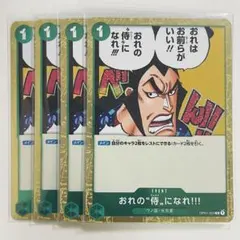 EME様 リクエスト 2点 まとめ商品 - メルカリ