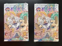 ONE PIECE 104巻 初版 シュリンク付き 2冊セット