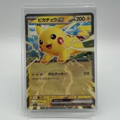 ピカチュウex ポケモンカードゲーム MEGA スタートデッキ100 バトルコ