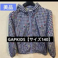 お値下げしました！《140》GAP KIDS フード付きチェック柄ジャケット