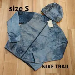 【S】NIKE ナイキ トレイル レディース ランニング ジャケット