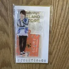 西畑大吾 アクリルスタンド Johnny's ISLAND STORE