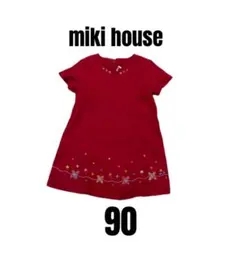 【miki house ミキハウス】花刺繍　花柄　ワンピース　女の子　90