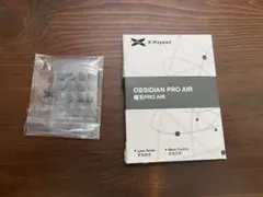 X-raypad Obsidian PRO Air UPE