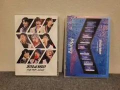 Snow Man LIVE DVD 2枚組 Mania 2D2D セット