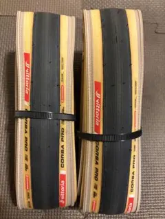 Vittoria ヴィットリア CORSA GRAPHENE2.0 32c 2本 - メルカリ