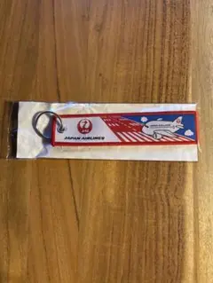 エビフライ様 リクエスト 2点 まとめ商品