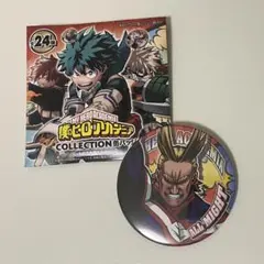 オールマイト 缶バッジ ヒロアカ 2品目~¥100