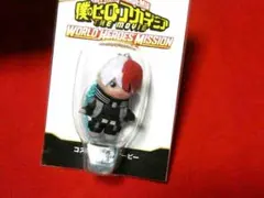 未開封　僕のヒーローアカデミア　コスチュームキューピーマスコット　轟焦凍