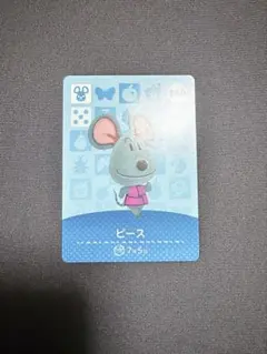 どうぶつの森 amiibo カード ピース