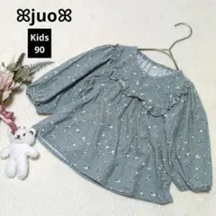 1685★juo ベビー 花柄長袖チュニック【90】ミントグリーン キッズ