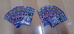 ポケモンカードゲーム ニンジャスピナー 20パック
