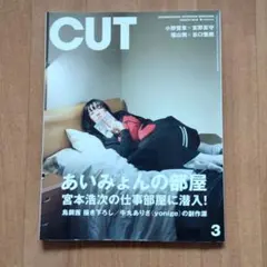 Item thumbnail for item 25d18f92-afac-4b1a-b8e9-924308b486bc