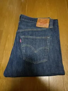 Vintage90