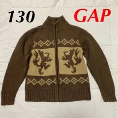 【 Gap 】 カーディガン ニット ジャンパー 130cm