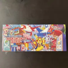 新品未開封】ポケモンセンターフクオカ スペシャルBOX ダンボール未