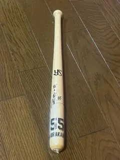 サイン入り 村上宗隆 サインバット 村上宗隆選手 NPB史上最年少100本塁打達成記念 直筆サイン入り