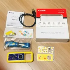 2026年最新】 inspic ピカチュウの人気アイテム - メルカリ