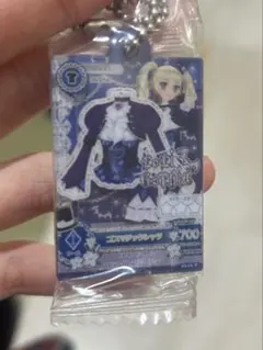 アイカツ だれでもアイドル活動アクリルチャーム3 藤堂ユリカ