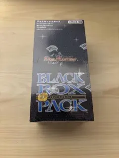 2026年最新】DMEX-08 謎のブラックボックスパックの人気アイテム