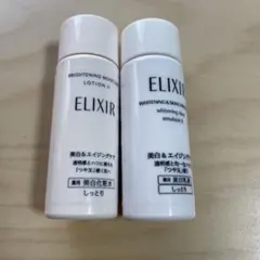 ELIXIR 美白&エイジングケア 化粧水・乳液セット　お試し