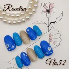 【No,52】«SALE»ネイルチップ サイズ/チップ変更可