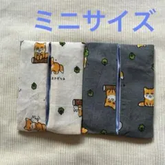 ポケットティッシュケース　ミニサイズ　U76 チベットスナギツネ