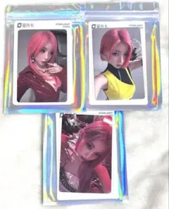 babymonster choom QQ music アサ トレカ | Mercari