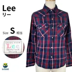 Lee チェックネルシャツ Sサイズ ネイビー赤 長袖コットン100％
