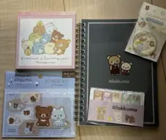 2180円！リラックマ、ちゃいろいこぐま