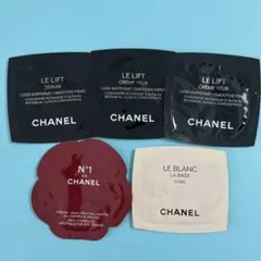 2025年最新】シャネル サンプルの人気アイテム - メルカリ