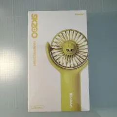 Stray Kids スキズ ソウルコン ハンディ扇風機 ポガリ