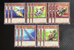 バトルスピリッツ 12宮Xレアリバイバルフルコンプセット レリーフ仕様