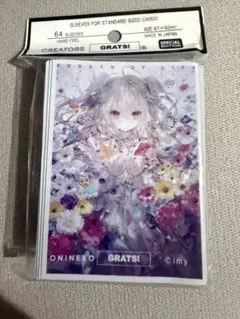 未開封】GRATS スリーブ BREATH OF LIFE おにねこ - メルカリ