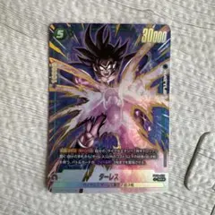 ドラゴンボール フュージョンワールド カードセット