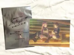 MyGO!!!!! 映画 入場特典 イラストカード 千早愛音 長崎そよ