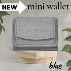 ミニ財布 ファッション小物