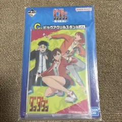 一番くじ　ダンダダン　C賞　ビッグアクリルスタンド