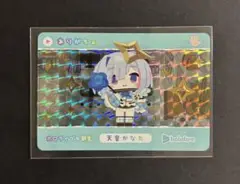 ホロライブ カードダス Vol.5 天音かなた パラレル 1枚