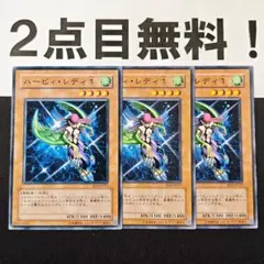 Kuro様 リクエスト 2点 まとめ商品 - メルカリ