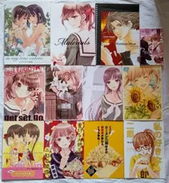⑦シトラス　10巻セット　シトラスプラス　下敷き　サブロウタ　CD　漫画 ⑦シトラス 10巻セット シトラスプラス 下敷き サブロウタ CD 漫画
