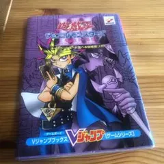 遊戯王デュエルモンスターズ[トライホーリーゴットアドバンス]未開封同梱カード 2025年最新】トライホーリーゴッドアドバントの人気アイテム