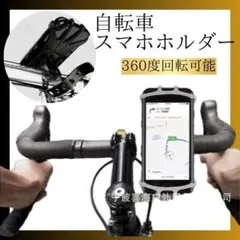 稀少 新品 大型リトラクタブルライト 開閉音響あり スーパーカー自転車 富士サイクル Concorde ML 26inch ライト開閉時に電子音が超