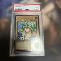 ね*こ様 【PSA10】ドリアード シークレットレア - メルカリ