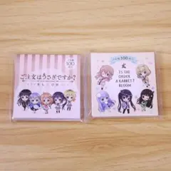 ご注文はうさぎですか？　グッズ　メモ帳