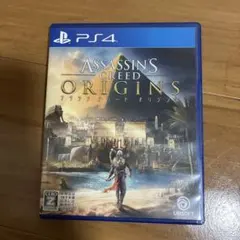 PS4 アサシンクリード オリジンズ