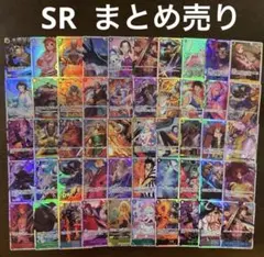 2026年最新】ワンピース まとめ売りカードの人気アイテム - メルカリ