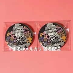 2025年最新】不破真一の人気アイテム - メルカリ