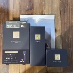 N organic Vie スキンケアセット